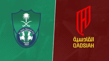 إثارة من صافرة البداية.. القنوات الناقلة لمباراة الأهلي والقادسية في كأس الملك السعودي 2026